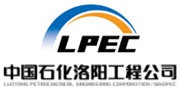中国石化工程公司